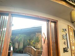 -王捌小院(红花坡店)