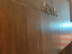 -星巴克臻选(南京艾尚天地店)