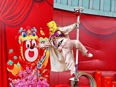 -郑州方特梦幻王国