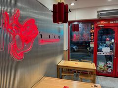 -塔斯汀中国汉堡(员村店)