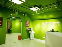-彩翼美术馆(方庄校区)