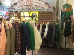 -恋物百货商店(华侨城店)