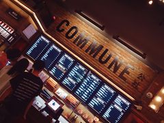 -COMMUNE幻师(渔人码头店)