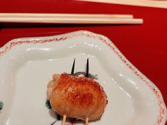-橼舍鮨青木