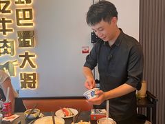 -巴蜀大将火锅(春熙店)