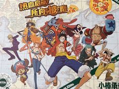-棒约翰比萨·意面(金桥国际店)