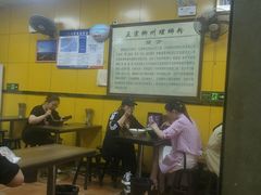 -阿生哥螺蛳粉(永安街店)