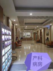 -北京嘉禾医疗