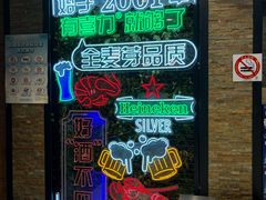 -天都火锅酒楼(虹梅南路店)