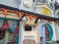 门面-江南郡府(天宝路店)