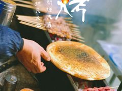 -清真·西北人家风味馆(中山中路店)
