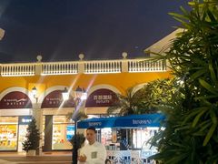 -佛罗伦萨小镇广佛名品奥特莱斯(疏港路店)