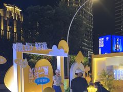 -南京西路(地铁站)
