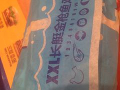 -汉堡王(上海虹口龙之梦)
