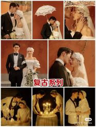 点击看大图 -太古映画婚纱摄影(天河店)