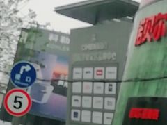 -德国汉斯格雅(喜盈门国际建材店)