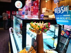 -巴黎贝甜·生日蛋糕(杭州文二路店)