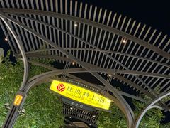 -比斯特上海购物村精品奥特莱斯