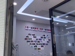 点击看大图 -悟空祛痘·诺奖技术专业店