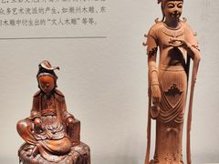 -四川大学博物馆