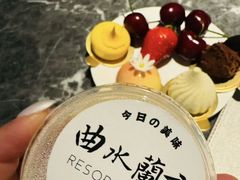 -曲水兰亭(北京四惠店)