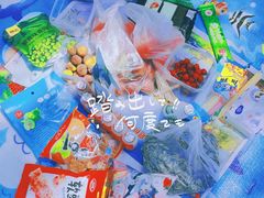 -森林公园(尖草坪区)