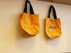 -Parking Coffee(孩儿巷店)
