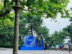 -青岛第二海水浴场