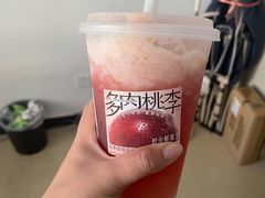 -喜茶(天津乐宾百货店)