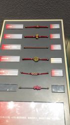 -结绳记(朝阳大悦城店)