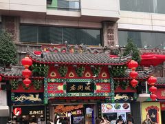 门面-庙街旅游·美食广场(五一广场店)