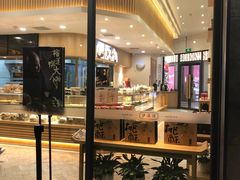 门面-泸溪河桃酥(江宁万居汇店)