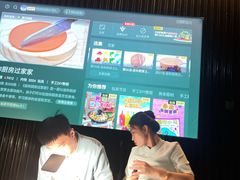 -曲水兰亭(北京四惠店)