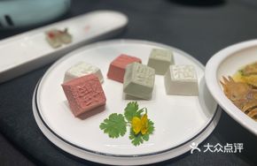 Fuhui Wisdom Cake