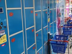 -奥士凯物美(新兴里店)