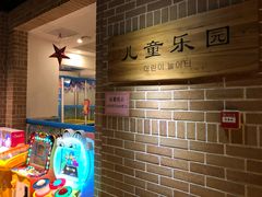 -沐泷泉(南风大剧院店)