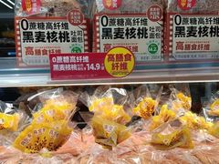 -味多美蛋糕(回龙观东大街店)