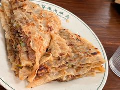 -清真永恒华威肉饼(潘家园店)