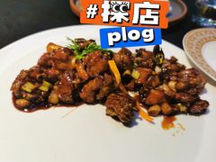 -荣公子创意菜