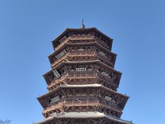 -凯鸽酒楼(操场城店)