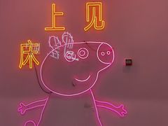 -空匠蹦床公园·团建·亲子