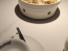 -老阿爸鲜鱼土菜(园区永旺店)