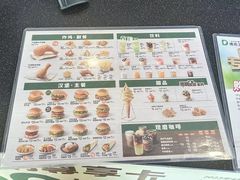 -德克士(白银路店)