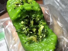 马兰头青团-王家沙点心店(南京西路总店)