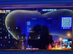 -歌迷量贩KTV(光彩市场店)