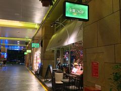 -杂咖zacup(领展中心城店)