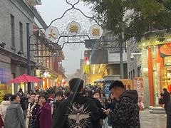 -北京前门大栅栏