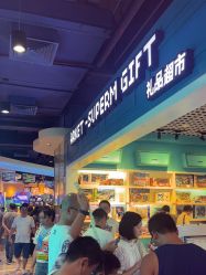 -LuckyStar幸运星家庭娱乐中心(东莞国贸店)