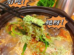 -茗情傣味
