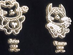 -猫抓烤肉(春熙路店)